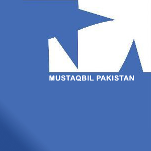 Mustaqbil Pakistan