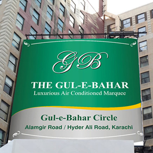 The Gul-e-Bahar - Signage
